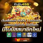 สล็อตpgเว็บตรง ฝากวอเลท